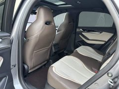 BYD Qin Plus 2023 Champion Edition DM-i 120KM Excellence - ფოტო 14