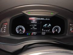 Audi A7L 2024 45TFSI S-line Dream Edition Fluid Crystal Package - ფოტო 4