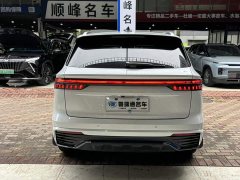 Geely Xingyue L Oriental Radiance 2.0TD Automatic AWD Moonlight Edition - ფოტო 20