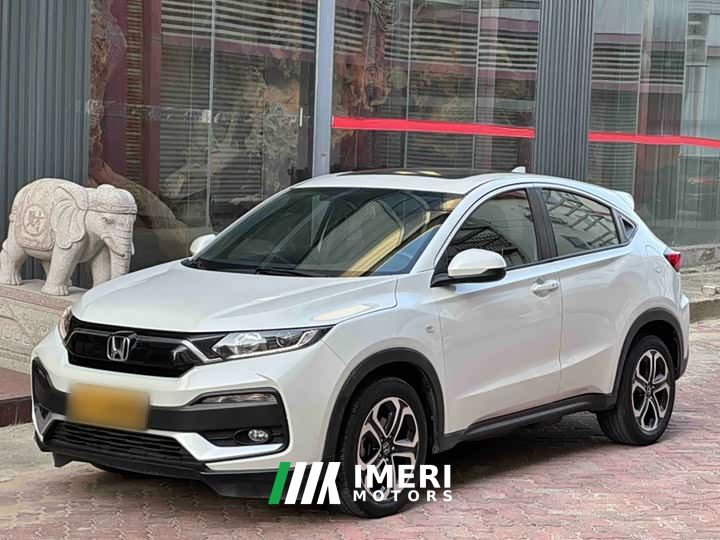 Honda XR-V 1.5L CVT Comfort
