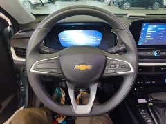 Chevrolet Chanxun 2023 Star Enjoy Plus - ფოტო 7