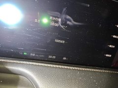 IM Motors Zhiji L7 2022 Dynamic - ფოტო 5