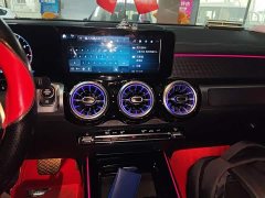 Mercedes-Benz GLB Facelift GLB 200 Dynamic - ფოტო 9