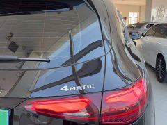 Mercedes-Benz GLC 300 L 4MATIC Dynamic 5-Seater - ფოტო 16