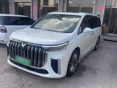 Voyah Avatr Dream Car Low Carbon Edition Dream Smart Enjoyment Package - ფოტო 6