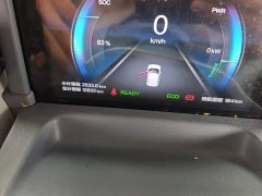 FAW Besturn Xiaoma 222km Dynamic Edition - ფოტო 5
