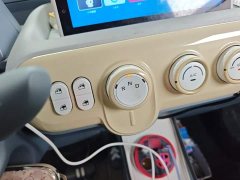FAW Besturn Xiaoma 222km Dynamic Edition - ფოტო 7