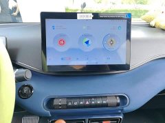 BYD Seagull 2025 305km Vitality Edition - ფოტო 6