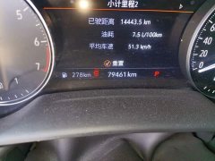 Buick Envision Plus Envision Plus 652T Five-Seat Luxury - ფოტო 5