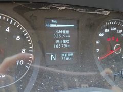 Wuling Yangguang 400km Passenger Vehicle Comfort Edition - ფოტო 5