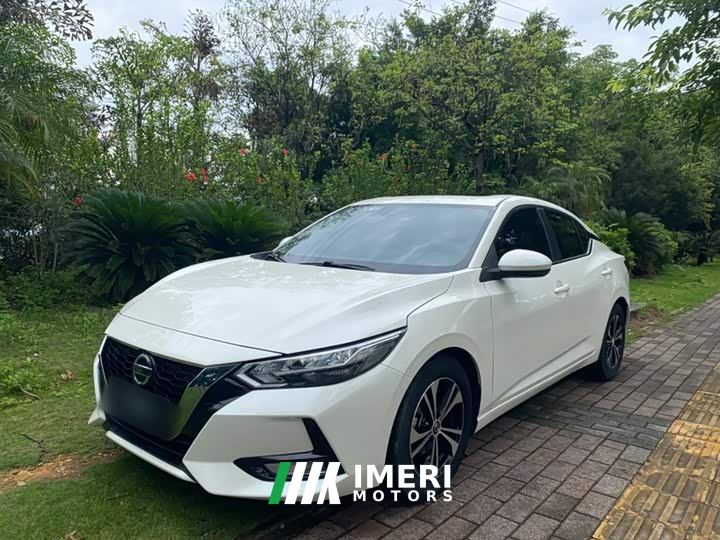 Nissan Sylphy 1.6L CVT Comfort Edition