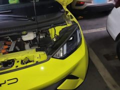 BYD Seagull Freedom Edition - ფოტო 20