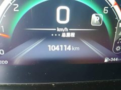 GAC Aion M6 PRO 270T DCT Luxury - ფოტო 5