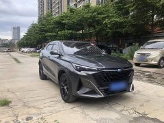 Changan Oushang X5 PLUS Facelift 1.5T DCT Excellence - ფოტო 14