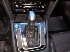 Volkswagen Magotan 2020 330TSI DSG Luxury - ფოტო 7