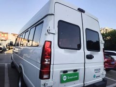 Iveco Daily 2023 2.5T V40 Box Truck Long Wheelbase Mid-Roof Dual Wheels Side Sliding Door 2-3 Seater - ფოტო 20
