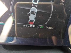 BYD Qin PLUS 2021 EV 400KM Luxury - ფოტო 5