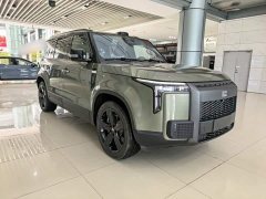Jishi 01 Premium 6-Seater Long Range Edition - ფოტო 19
