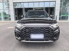 Audi Q5L 2022 40T Fashion Dynamic Edition - ფოტო 11