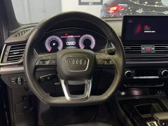 Audi Q5L 2022 40T Fashion Dynamic Edition - ფოტო 6