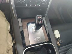 Land Rover Discovery Sport 249PS R-Dynamic S Performance Edition - ფოტო 10