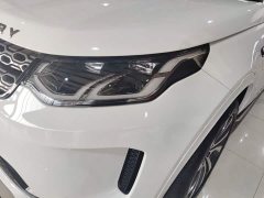 Land Rover Discovery Sport 249PS R-Dynamic S Performance Edition - ფოტო 18