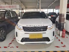 Land Rover Discovery Sport 249PS R-Dynamic S Performance Edition - ფოტო 3