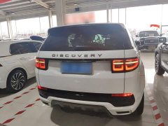 Land Rover Discovery Sport 249PS R-Dynamic S Performance Edition - ფოტო 4