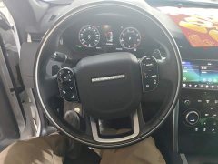 Land Rover Discovery Sport 249PS R-Dynamic S Performance Edition - ფოტო 7