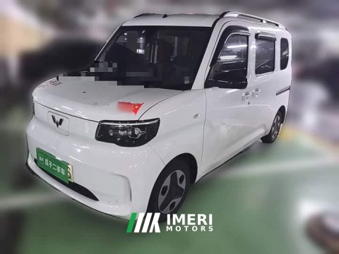 2025 Wuling Zhiguang New Energy 305km Aspiring Edition - ავტომობილი ჩინეთიდან