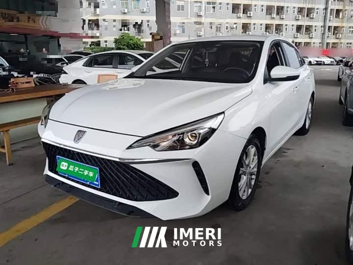 SAIC MG i5 2023 1.5L CVT Luxury - ავტომობილი ჩინეთიდან
