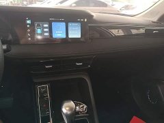 SAIC MG i5 2023 1.5L CVT Luxury - ფოტო 6