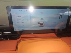 Wuling Xingguang 610km Smart Flagship - ფოტო 12