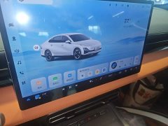 Wuling Xingguang 610km Smart Flagship - ფოტო 13