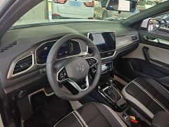 Volkswagen T-ROC Tanyue 2025 Facelift 300TSI DSG FWD Chenguang Edition - ფოტო 10