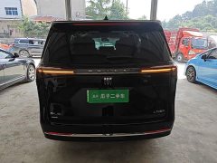 Buick GL8 New Energy Lusang Smart Comfort Edition - ფოტო 4