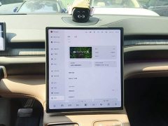 NIO ES6 2024 75kWh - ფოტო 9