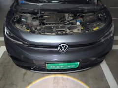 Volkswagen ID.4 X Smart Long-Range Edition - ფოტო 11