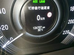 Honda Odyssey 2.0L Sharp Smart Enjoy Edition - ფოტო 19