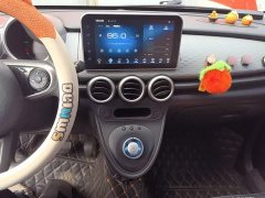ORA Black Cat 301km Cute Pet Edition - ფოტო 6