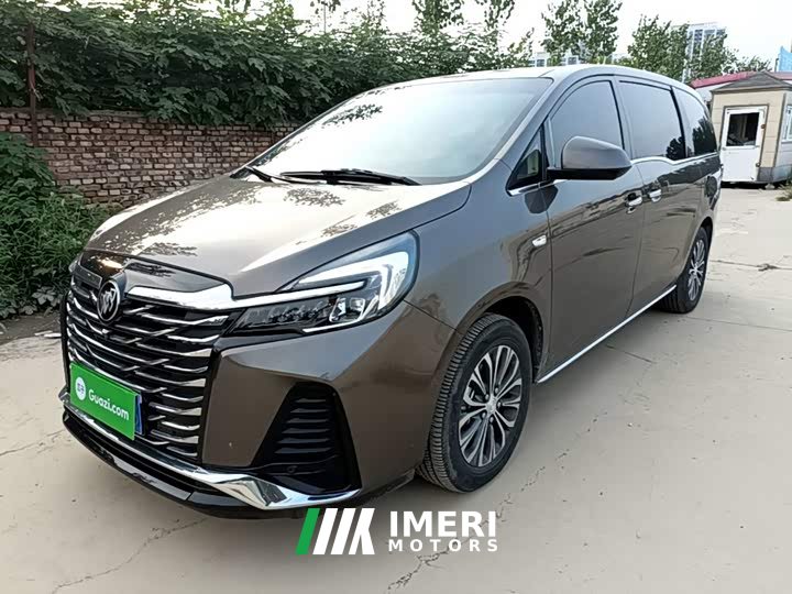 Buick GL8 2023 Land Business Class Intelligent Premium Edition - ავტომობილი ჩინეთიდან