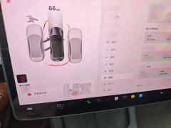 Tesla Model 3 Rear-Wheel Drive - ფოტო 6
