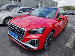Audi Q2L 2022 35 TFSI Dynamic Entry - ფოტო 1