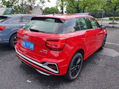 Audi Q2L 2022 35 TFSI Dynamic Entry - ფოტო 10