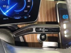 Mercedes-Benz EQE 500 4MATIC Luxury - ფოტო 19