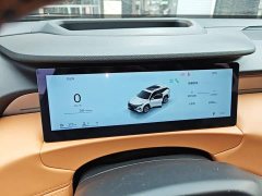 Geely Boyue L Fourth Generation 1.5TD DCT Jinxiu - ფოტო 16