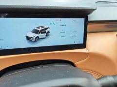 Geely Boyue L Fourth Generation 1.5TD DCT Jinxiu - ფოტო 17