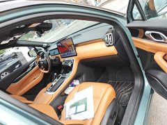Geely Boyue L Fourth Generation 1.5TD DCT Jinxiu - ფოტო 9