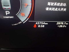 Audi A3 Facelift A3L Limousine 35 TFSI Luxury Sport - ფოტო 17