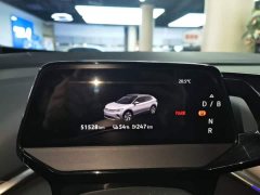 Volkswagen ID.4 CROZZ 2021 Long Range Lite PRO FWD - ფოტო 8